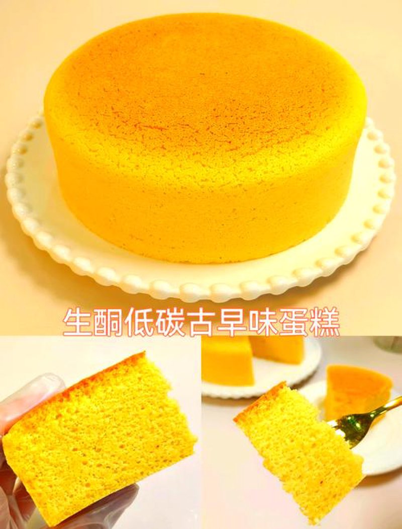 无糖饼干:为健康护航的选择