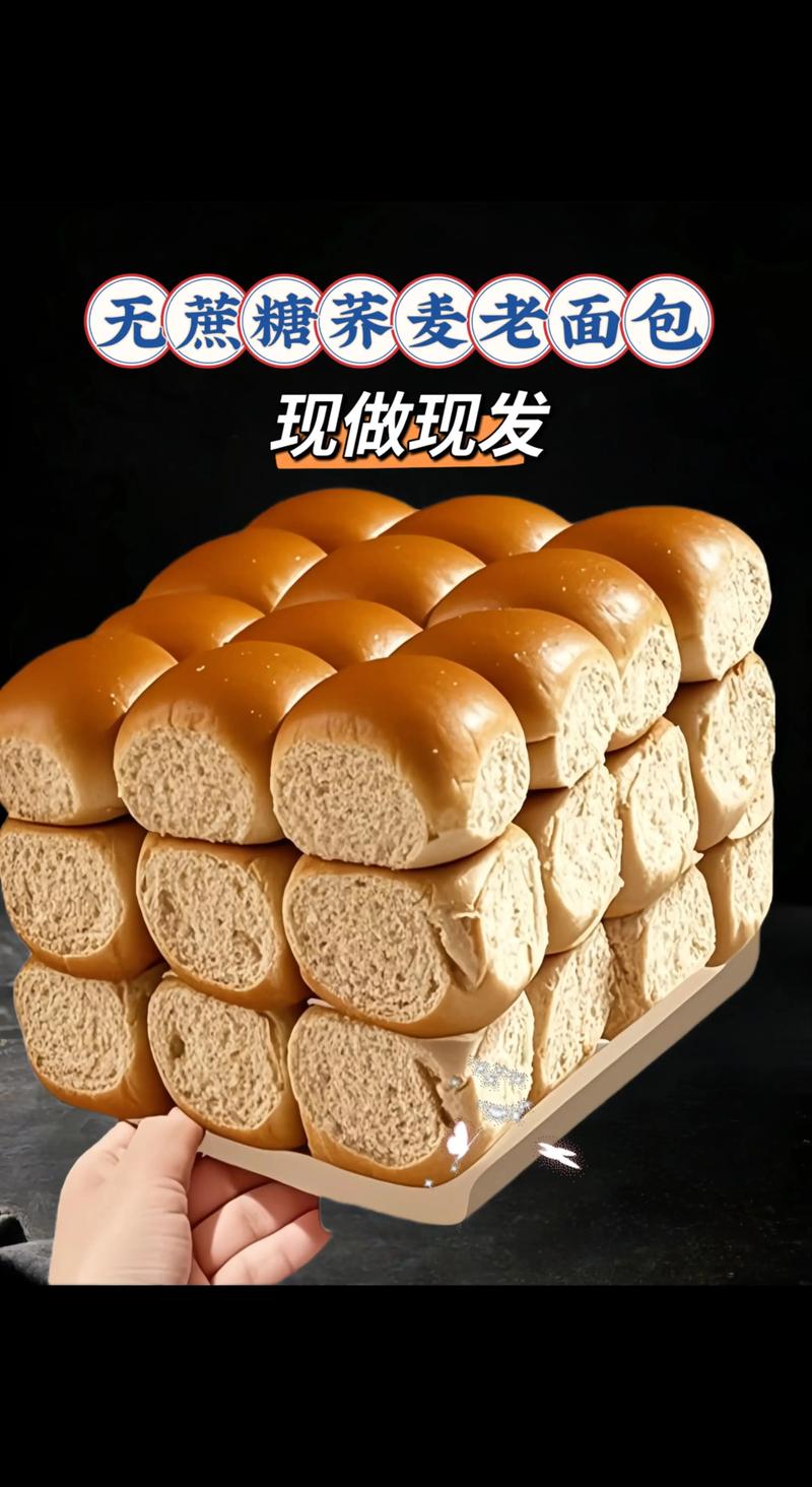 掌握这五步，让你的食品品牌‘安德莉亚’成为行业领先者